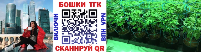 Названия наркотиков Бавлы Гашиш  Амфетамин  Мефедрон 