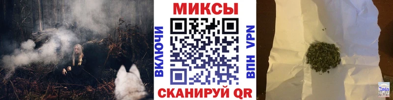 площадка телеграм  Бавлы  Бутират 1.4BDO  где продают наркотики 