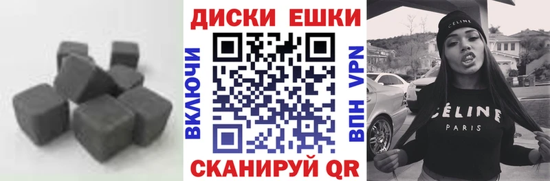 купить  цена  Бавлы  Экстази Philipp Plein 