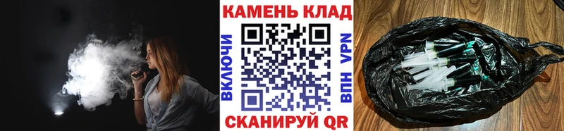 закладка  Бавлы  ГАШИШ гарик 