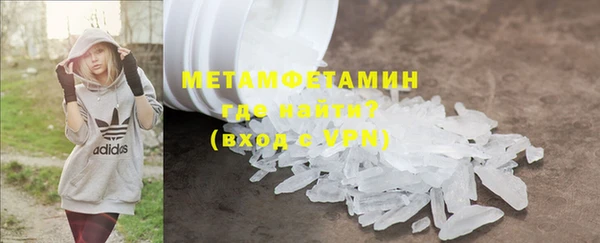 наркотики Аркадак