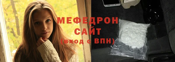 наркотики Аркадак