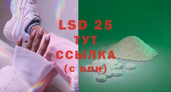 apvp Няндома