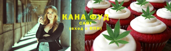 бошки Арсеньев