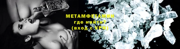 apvp Няндома