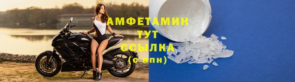 наркотики Аркадак