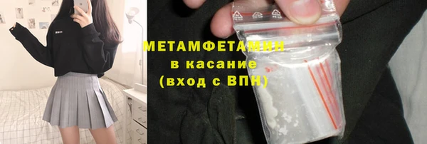 apvp Няндома
