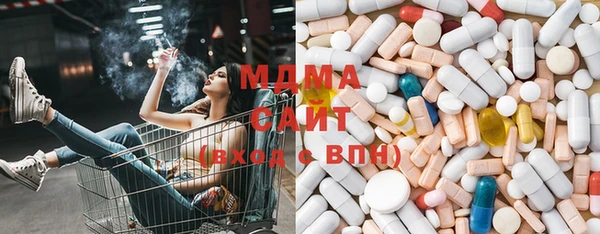 бошки Арсеньев