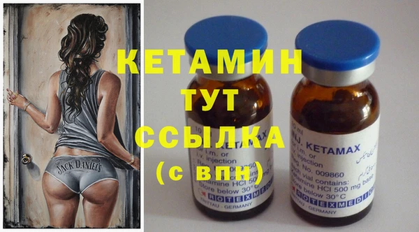 спиды Нягань