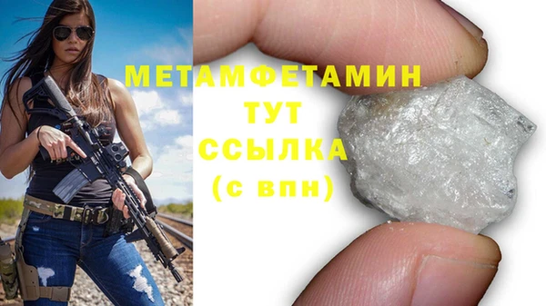 apvp Няндома