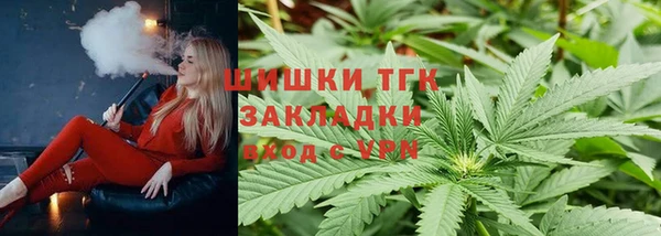 спиды Нягань