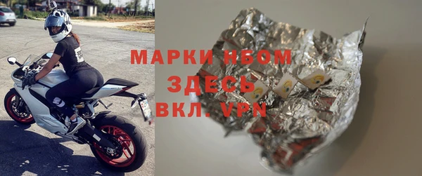 наркотики Аркадак