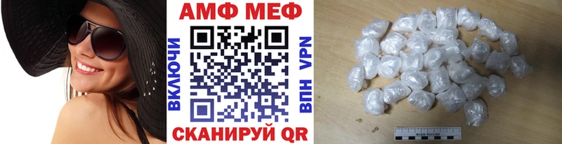 Первитин витя  наркошоп  Бавлы 