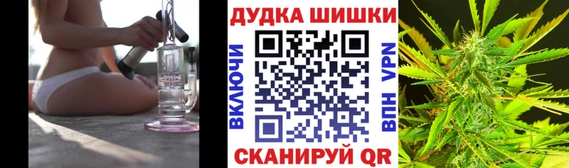 даркнет сайт Бавлы дарк нет Telegram Марихуана планчик